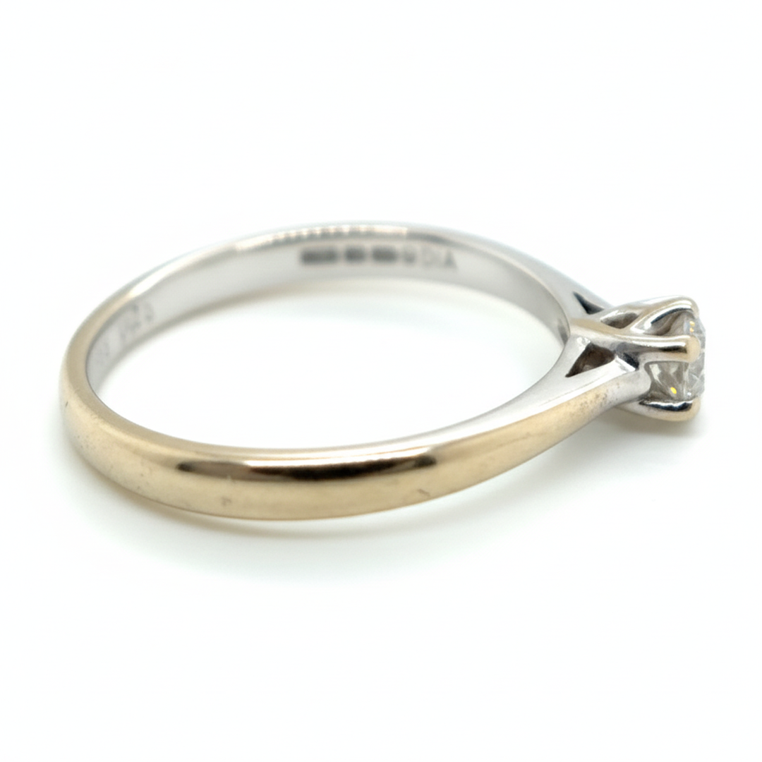 18ct White Gold Diamond Ring
