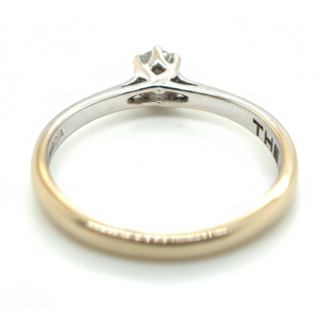 18ct White Gold Diamond Ring