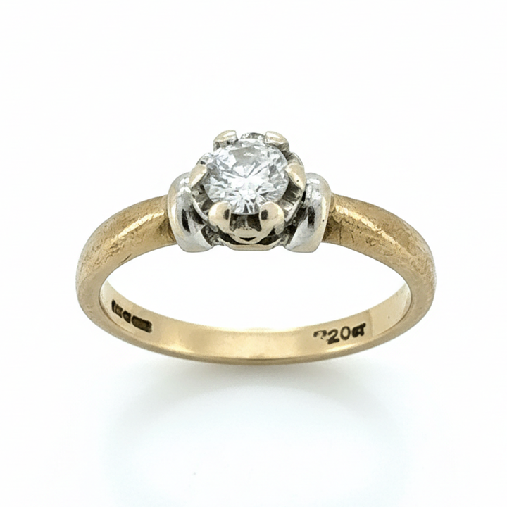 9ct Yellow Gold Diamond Ring