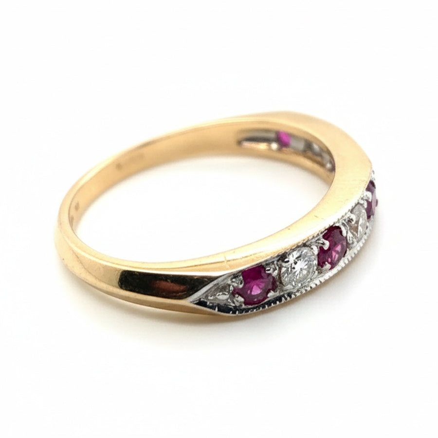 9ct Yellow Gold Ruby And Diamond 7 Stone Ring